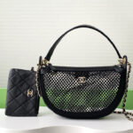 Chanel Clutch With Chain AP4573 Black